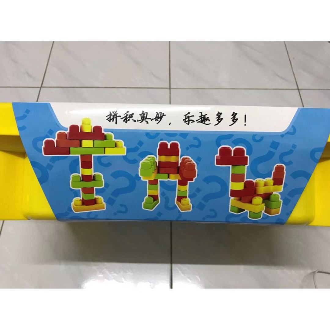 Simulation Block With Table For Children Toys